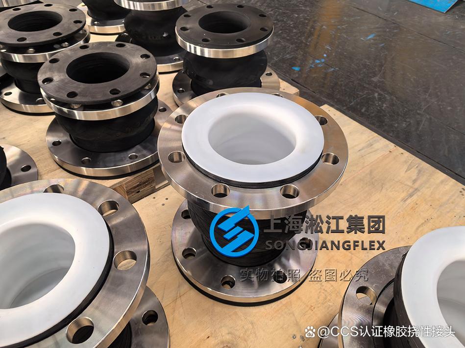 费托合成油适合用什么橡胶短节